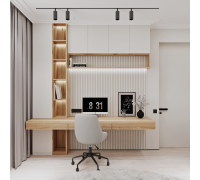 Рабочее место