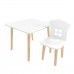 Детский комплект стол Квадратный и стул Домик белый, Bambini Letto