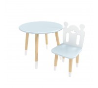 Детский комплект стол Круглый и стул Принц Артур голубой, с носочками