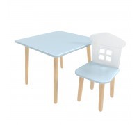 Детский комплект стол Квадратный и стул Домик голубой