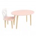 Детский комплект стол Овальный и стул Крылья с сердцем розовый, Bambini Letto