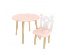Детский комплект стол Круглый и стул Принц Артур розовый