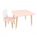 Детский комплект стол Квадратный и стул Домик розовый, с носочками, Bambini Letto