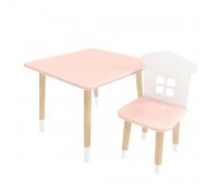 Детский комплект стол Квадратный и стул Домик розовый, с носочками