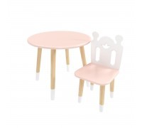 Детский комплект стол Круглый и стул Принц Артур розовый, с носочками