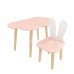 Детский комплект стол Облако и стул Уши зайца розовый, Bambini Letto