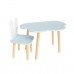 Детский комплект стол Облако и стул Уши зайца голубой, Bambini Letto
