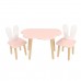 Детский комплект стол Облако и 2 стула Уши зайца розовый, Bambini Letto