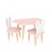 Детский комплект стол Облако и 2 стула Уши зайца розовый, с носочками, Bambini Letto