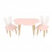 Детский комплект стол Облако и 2 стула Уши зайца розовый, с носочками, Bambini Letto
