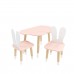 Детский комплект стол Облако и 2 стула Уши зайца розовый, с носочками, Bambini Letto