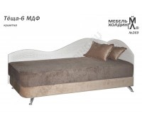 Кушетка Теща-6