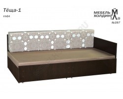 Софа Теща-1