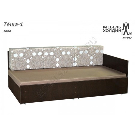 Софа Теща-1, МЕБЕЛЬ ХОЛДИНГ