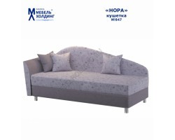  Кушетка Нора