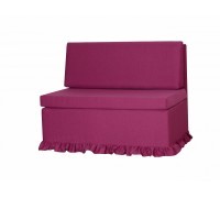 Диван Кровать Ярослава