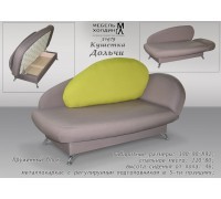 Кушетка Дольчи