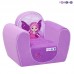 Детское бескаркасное кресло Фея Сиреневый, PAREMO