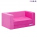Раскладной игровой диванчик для девочки, цв. Розовый, PAREMO