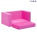 Раскладной игровой диванчик для девочки, цв. Розовый, PAREMO