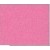 Розовый