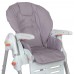 Чехол Gray для стульчика