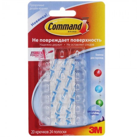 Крючки для крепления тайских гирлянд, VamVigvam