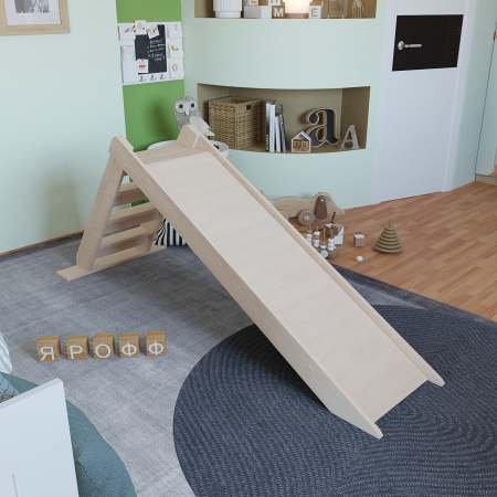 Горка, Ярофф