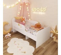 Растущая кровать